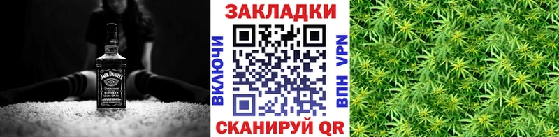 Купить наркотики цена Красноуфимск АМФ Мефедрон НБОМе Кокаин APVP МАРИХУАНА
