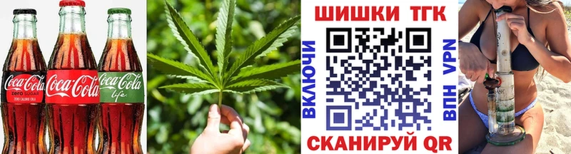 Canna-Cookies марихуана  Красноуфимск 