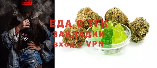 кокс Алексеевка