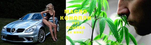 дурь Алексин