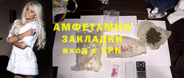 кокс Алексеевка