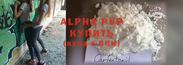 кокс Алексеевка