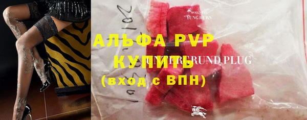 прущая мука Пестово
