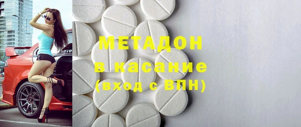 винт Алзамай