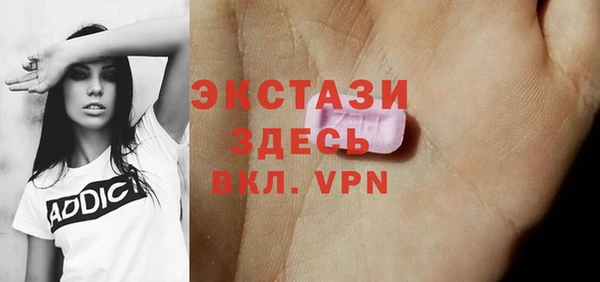 дурь Алексин