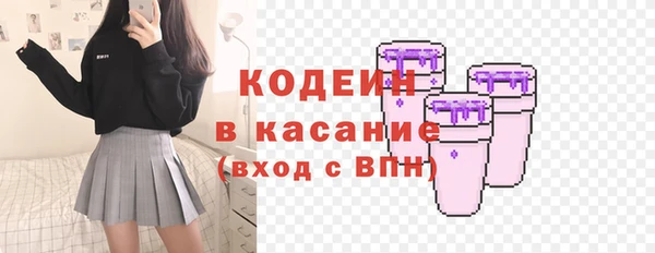 кокс Алексеевка
