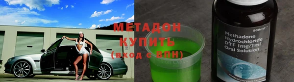 кокс Алексеевка