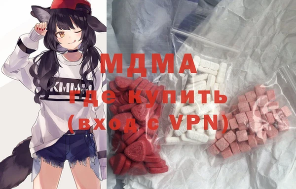 винт Алзамай