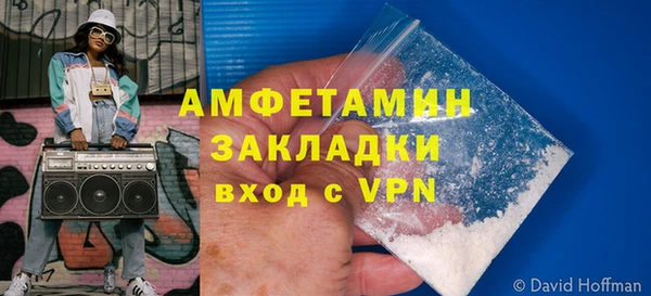 кокс Алексеевка