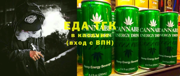 кокс Алексеевка