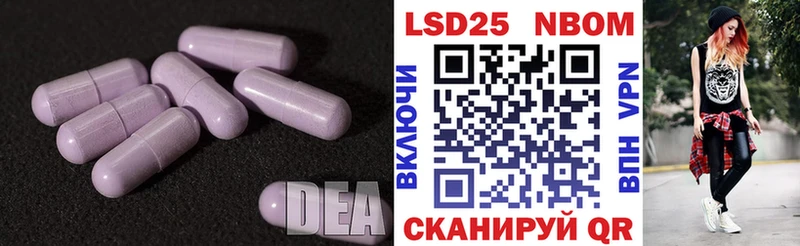 ЛСД экстази ecstasy  Красноуфимск 