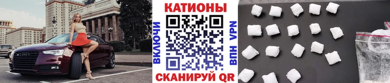 Меф мука  Красноуфимск 