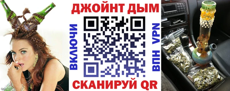 Канабис Bruce Banner  ссылка на мегу зеркало  Красноуфимск 